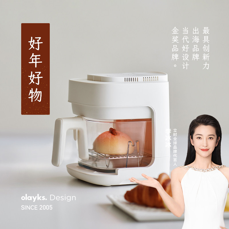 Sản phẩm demo thiết kế giao diện 2